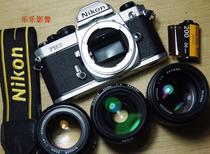 97 New titanium or aluminum Nikon Nikon FM2 film film camera versions are available in stock Cost-effective