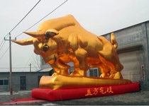 Custom inflatable taurus model festival celebration company opening outdoor character doll mascot cartoon air model