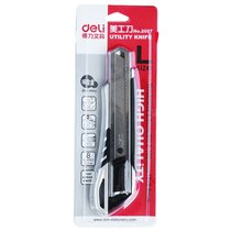 Del stationery 2057 large art knife gift morning light blade rack zinc alloy knife shell office supplies