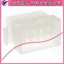 19-09-2153 1909-2153 19092153 Original Molex 6 3mm spacing-15Pin