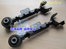 Honda New Odyssey rear wheel adjustable elevation angle lever adjuster camber adjustment arm Kaitao forging model human Insurance