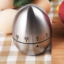 Reminder Stainless steel egg-shaped countdown mechanical kitchen tools supplies timer timer