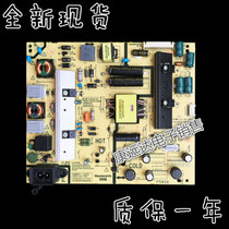 New Skyworth 5800-l4u022-000001000070 168P-L4U022-01 power board
