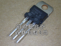 In-line STP6NK90Z P6NK90Z N-channel field effect TO-220 900V 6A New original