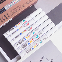 Able Oily Debit pen Tire pen white not to drop color No Fade Waterproof Set Diy Painting Shoes Black Paint Pen
