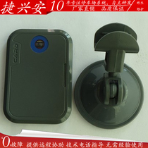CARD Bluetooth card installer Property replacement card Car card Infrared long-distance Bluetooth card suction cup card holder paste card