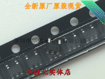 TD6817 SOT23-5 only do new import original spot quantity better
