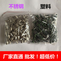 Full 1000 Inflator Ball Needle Inflatable Gas Needle Basketball Pin Football Volleyball Inflatable Needle Pinhole