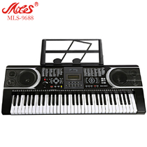 Meles MLS-9688 electronic organ 61 key standard key professional teaching electronic organ with USB area