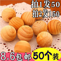 Camphor wood ball mothballs insect repellent granules household wardrobe odor moisture mildew cockroach clothing insect-proof bag