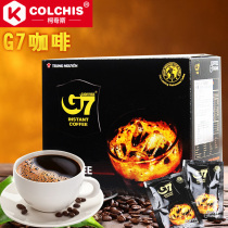 Vietnam imported Zhongyuan G7 coffee two-in-one instant coffee powder double brewed iced coffee original 240g