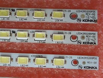 Brand new original Konka LED42R5200PDE strip YP37022267 35017409 35017615