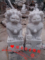 Imitation Ancient Animal Lion Han White Jade Lion Green Stone Lion Town House Lion Stone Sculpture Pendulum 001