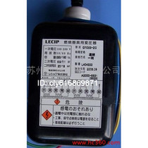 Imported LECIP ignition transformer G7023-ZC 100-200v 7KV