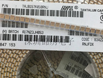 Tantalum capacitors AVX 3528 TAJC157K010 10V 150UF B 10% 157A