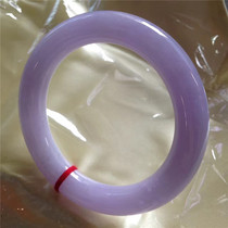 Natural Burmese jade bracelet ice round girl Jade bracelet old pit with certificate jade bracelet Violet