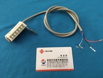 Sewing machine accessories reverse seam light integrated split light LED car light computer flat car direct drive automatic cutting line flat car