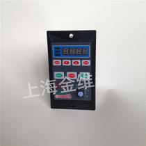  MCU Micro motor stepless speed control Intelligent digital display controller Speed controller