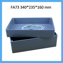 340 * 235 * 160mm Cast Aluminum Waterproof Case FA73 Aluminum Waterproof Rainproof Case Electrical Seal Housing