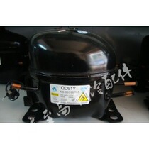 Brand new original Deng Fuller QD compressor QD91Y R600A snow 105W with warranty