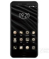 YotaPhone YOTA 3 mobile phone adhesive film high-definition blue light frosted 360 anti-peeping soft steel film