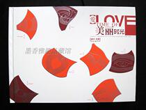 Beautiful Time Hardcover Phnom Penh Stamp Postcard Collection Commemorative Book Valentines Day Distinctive Gift Collection