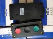 Button LA4-2H button switching power supply start stop open one-close 2-position button switch box 2-position button