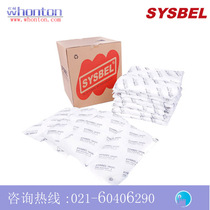 SYSBEL adsorption cotton pillow_Oil adsorption cotton pillow SOP001