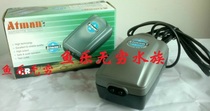Enterprise store Chuangxing double-headed oxygen pump flushing oxygen pump 3 5W air volume 3L M can be invoiced