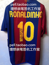 (Owners collection) Ronaldinho autograph Jersey Barcelona Barcelona
