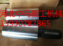 1:8 Taper plug gauge 1:8 Taper ring gauge Cone diameter taper gauge 1:40 taper gauge 1:16 cone gauge