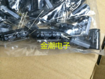 Ruby 10V3300UF 12 5X25 yxf series high frequency long-life 3300UF 10V