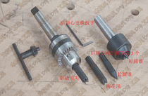 BURT bot lathe Bodhi plum flower top one-piece three-piece set