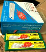 Factory produced direct sale Beppon A- 100 Terry blade Art Blade 14 to 7 can be used many times