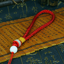 Jade jade bead ying luo rope hand pieces rope jade pendant keychain rope South carnelian ba wan jian rope