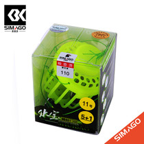 Shimando direct sales water treasure upgraded version of silver carp combination set Iseni hook fishing gear Mine 5 1