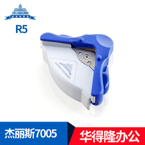 Jeris chamfering device 7005 Chamfering machine Plastic sealing machine Paper cutter Corner cutter Rounded corner R5 corner aligner