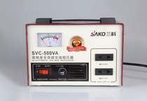 Sanke direct sales automatic home computer refrigerator single-phase AC voltage regulator SVC-500VA regulated power supply