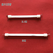 HUASHU Huahu YS-300 five-sided barbecue type heater accessories quartz tube original heat pipe insert tube