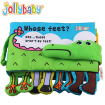 Baby multifunctional animal feet cloth book crocodile cloth book Baby Three-dimensional cloth book with sound paper Good night cloth book 01 years old