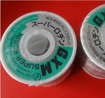 Japanese GXM tin wire 1 0MM 1KG per lap