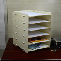 Office learning A4 file wooden storage rack desktop finishing magazine data box sorting bookshelf