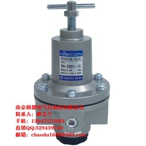 NIHONSEEIKI Japan Seiki pressure reducing valve BN3R01-25 Bargaining non-actual price
