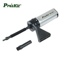 Taiwan Baolabor fan your type vacuum cleaner notebook computer printer vacuum cleaner MS-C001