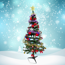 Hibao 1 2 m Christmas tree encrypted luxury package Christmas 120cm pine leaf tree scene decoration