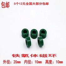 Magnetic ring filtering anti-interference round powerful inductance winding machine shielded transformer signal wire high frequency power cord