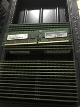 Original IBM 3850M2 X3755 1GB PC2-5300P 41Y2761 38L6041 server memory