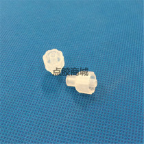 Special plastic needle adapter 1 4-28 inch fine thread Teaching experimental consumables equipment connector