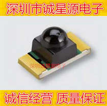 Original billion light PT26-21B TR8 patch infrared receiver tube 1206 special price spike