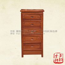 Moyun Guxuan mahogany furniture chest of drawers Burmese rosewood solid wood new Chinese style locker storage cabinet finishing box
